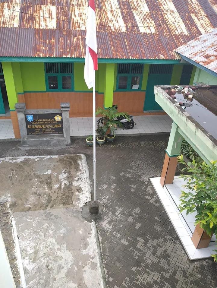 Foto Sekolah